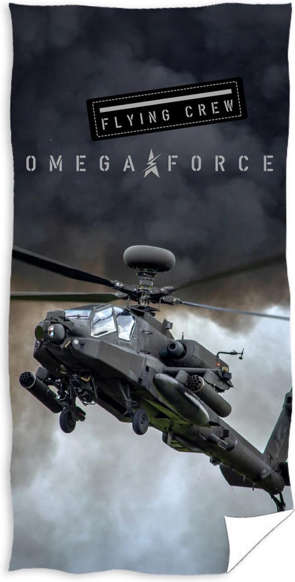 Helikopter Handdoek Badlaken 70 x 140cm Katoen Militaire Gevechtshelikopter
