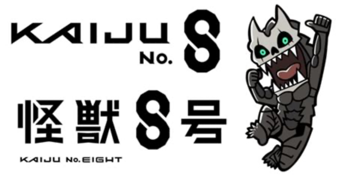 Kaiju no 8