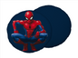 Spiderman sierkussen 32x29cm GEVULD