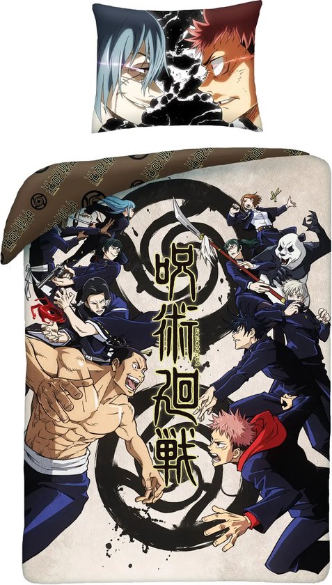 Jujutsu Kaisen Dekbedovertrek 140x200 Duurzaam Polyester