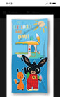 Bing Handdoek 70x140cm Duurzaam Katoen Gewicht 290gr/m2