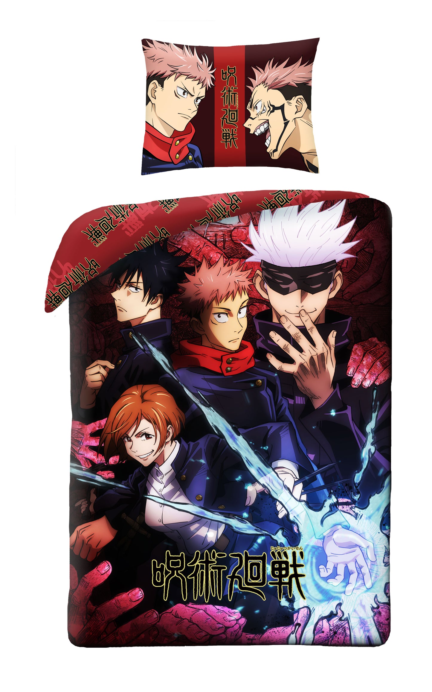 Jujutsu Kaisen Dekbedovertrek 140x200 Duurzaam Polyester