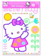 Hello Kitty Stickers Maxi Roze HK08253